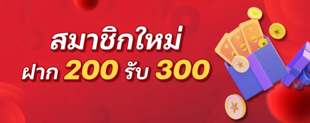 slot bkk